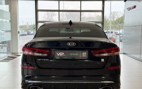 KIA Optima IV, 2020 год, 2 037 000 рублей, 5 фотография