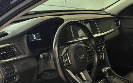 KIA Optima IV, 2020 год, 2 037 000 рублей, 8 фотография