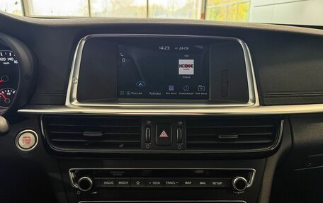 KIA Optima IV, 2020 год, 2 037 000 рублей, 16 фотография