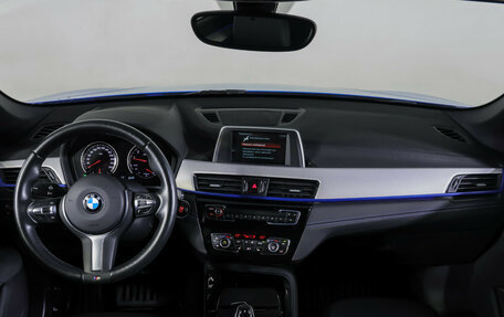 BMW X1, 2019 год, 3 490 000 рублей, 14 фотография