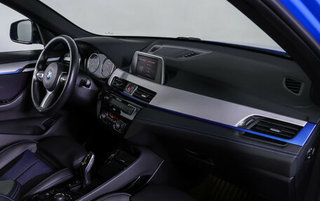 BMW X1, 2019 год, 3 490 000 рублей, 10 фотография