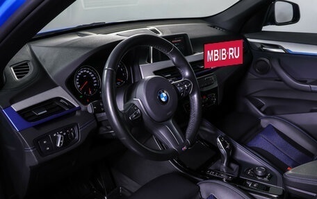 BMW X1, 2019 год, 3 490 000 рублей, 15 фотография