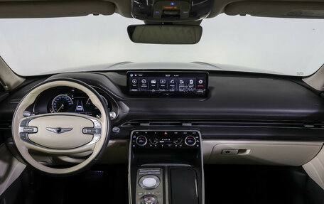 Genesis GV80 I, 2021 год, 5 390 000 рублей, 14 фотография
