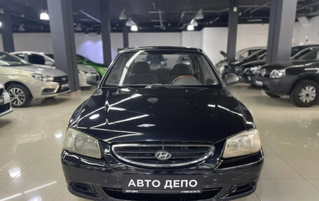 Hyundai Accent II, 2007 год, 295 000 рублей, 2 фотография