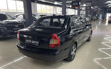 Hyundai Accent II, 2007 год, 295 000 рублей, 4 фотография