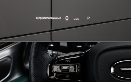 GAC GS8, 2024 год, 3 649 000 рублей, 22 фотография
