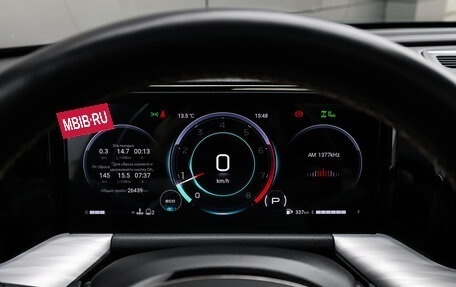 GAC GS8, 2024 год, 3 649 000 рублей, 14 фотография