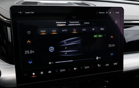 GAC GS8, 2024 год, 3 649 000 рублей, 24 фотография