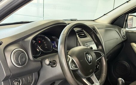 Renault Logan II, 2018 год, 735 000 рублей, 7 фотография
