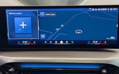 BMW 3 серия, 2025 год, 6 495 000 рублей, 27 фотография