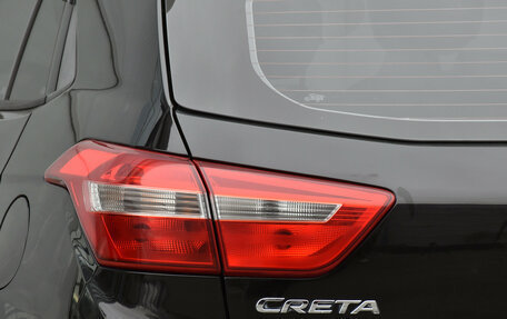 Hyundai Creta I рестайлинг, 2019 год, 1 685 000 рублей, 8 фотография