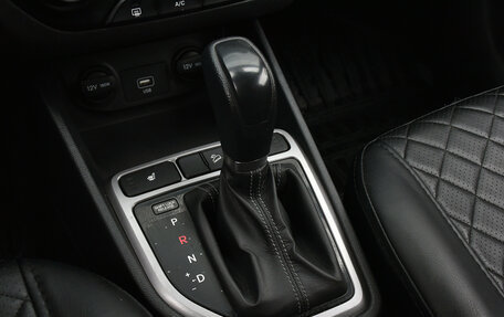 Hyundai Creta I рестайлинг, 2019 год, 1 685 000 рублей, 13 фотография