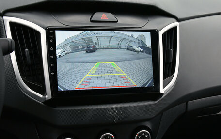 Hyundai Creta I рестайлинг, 2019 год, 1 685 000 рублей, 11 фотография