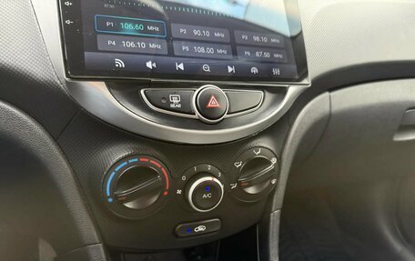 Hyundai Solaris II рестайлинг, 2013 год, 785 000 рублей, 9 фотография