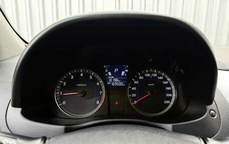 Hyundai Solaris II рестайлинг, 2013 год, 785 000 рублей, 15 фотография