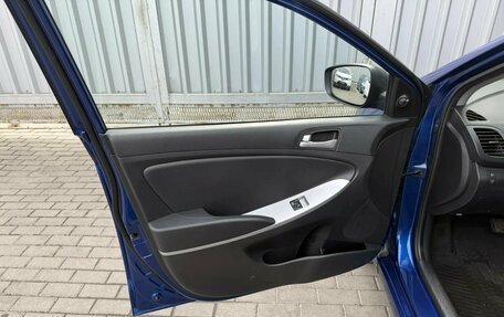 Hyundai Solaris II рестайлинг, 2013 год, 785 000 рублей, 10 фотография