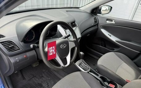 Hyundai Solaris II рестайлинг, 2013 год, 785 000 рублей, 11 фотография