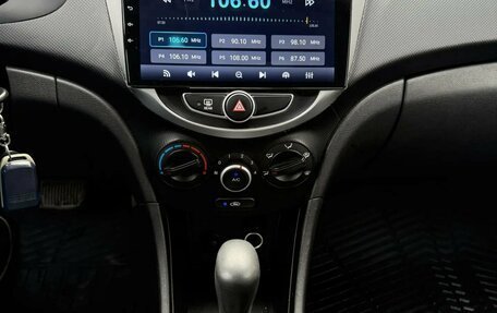 Hyundai Solaris II рестайлинг, 2013 год, 785 000 рублей, 19 фотография