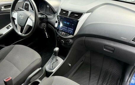 Hyundai Solaris II рестайлинг, 2013 год, 785 000 рублей, 18 фотография