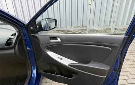 Hyundai Solaris II рестайлинг, 2013 год, 785 000 рублей, 17 фотография