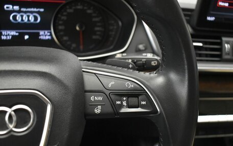 Audi Q5, 2019 год, 3 077 000 рублей, 22 фотография