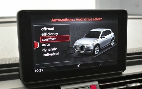 Audi Q5, 2019 год, 3 077 000 рублей, 17 фотография
