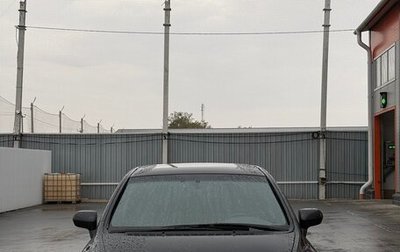 Honda Civic VIII, 2006 год, 690 000 рублей, 1 фотография
