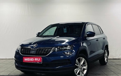Skoda Karoq I, 2020 год, 2 150 000 рублей, 1 фотография