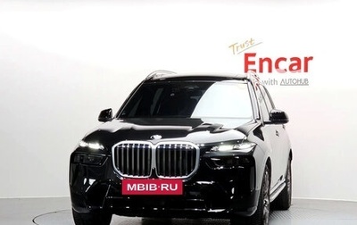 BMW X7, 2026 год, 12 500 700 рублей, 1 фотография