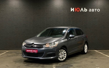 Citroen C4 II рестайлинг, 2011 год, 420 000 рублей, 1 фотография
