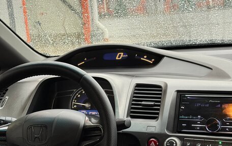 Honda Civic VIII, 2006 год, 690 000 рублей, 7 фотография