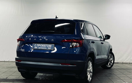 Skoda Karoq I, 2020 год, 2 150 000 рублей, 2 фотография