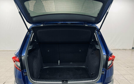 Skoda Karoq I, 2020 год, 2 150 000 рублей, 7 фотография