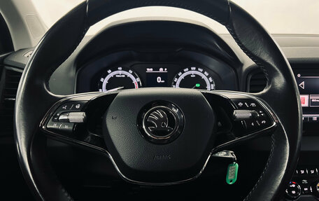 Skoda Karoq I, 2020 год, 2 150 000 рублей, 17 фотография