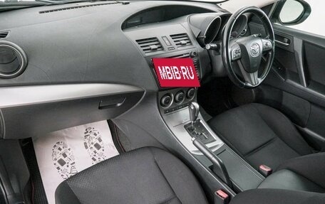 Mazda Axela, 2009 год, 899 000 рублей, 13 фотография
