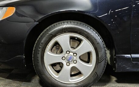 Volvo V70 III рестайлинг, 2008 год, 815 150 рублей, 9 фотография