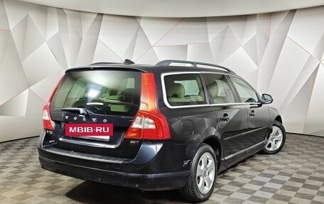 Volvo V70 III рестайлинг, 2008 год, 815 150 рублей, 2 фотография