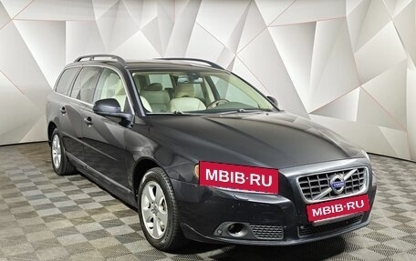 Volvo V70 III рестайлинг, 2008 год, 815 150 рублей, 3 фотография