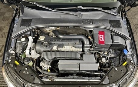 Volvo V70 III рестайлинг, 2008 год, 815 150 рублей, 11 фотография