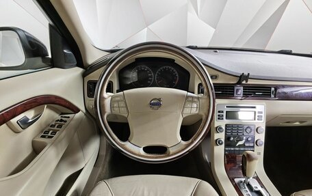Volvo V70 III рестайлинг, 2008 год, 815 150 рублей, 20 фотография