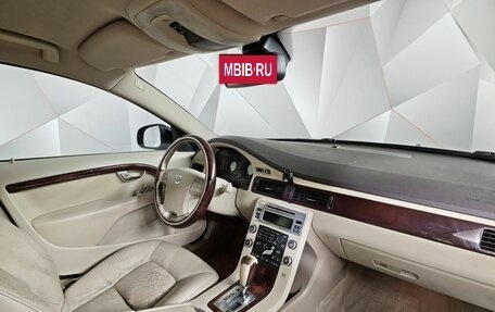 Volvo V70 III рестайлинг, 2008 год, 815 150 рублей, 13 фотография
