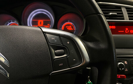 Citroen C4 II рестайлинг, 2011 год, 420 000 рублей, 11 фотография
