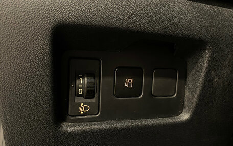 Citroen C4 II рестайлинг, 2011 год, 420 000 рублей, 9 фотография