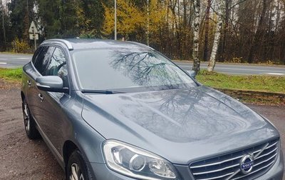 Volvo XC60 II, 2016 год, 2 425 000 рублей, 1 фотография