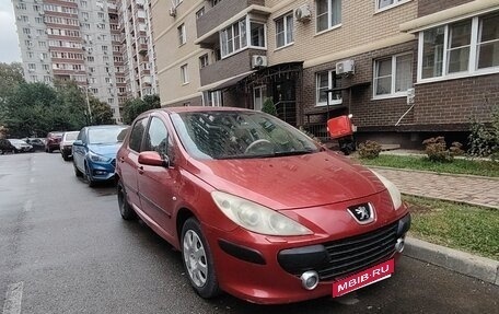Peugeot 307 I, 2005 год, 350 000 рублей, 1 фотография