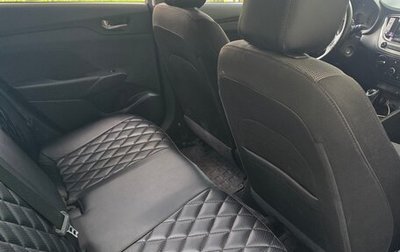 Hyundai Solaris II рестайлинг, 2019 год, 840 000 рублей, 1 фотография
