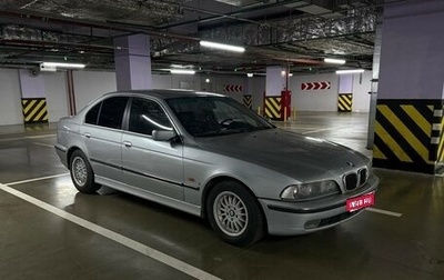 BMW 5 серия, 1998 год, 500 000 рублей, 1 фотография