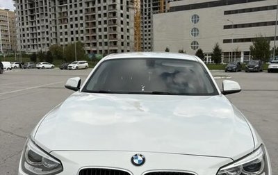 BMW 1 серия, 2013 год, 1 079 000 рублей, 1 фотография