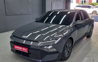 Hyundai Avante, 2026 год, 3 450 000 рублей, 1 фотография