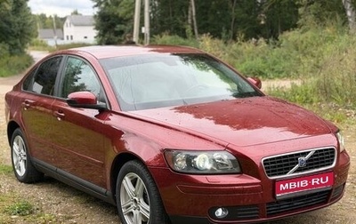 Volvo S40 II, 2007 год, 625 000 рублей, 1 фотография